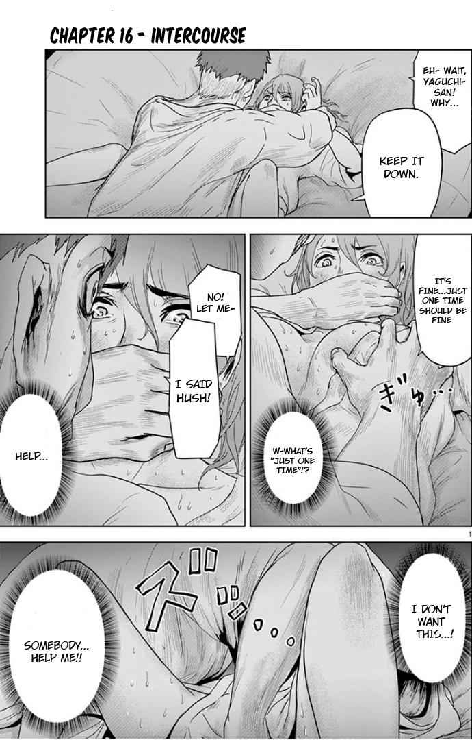 Jinmen Chap 16 - Next Chap 17