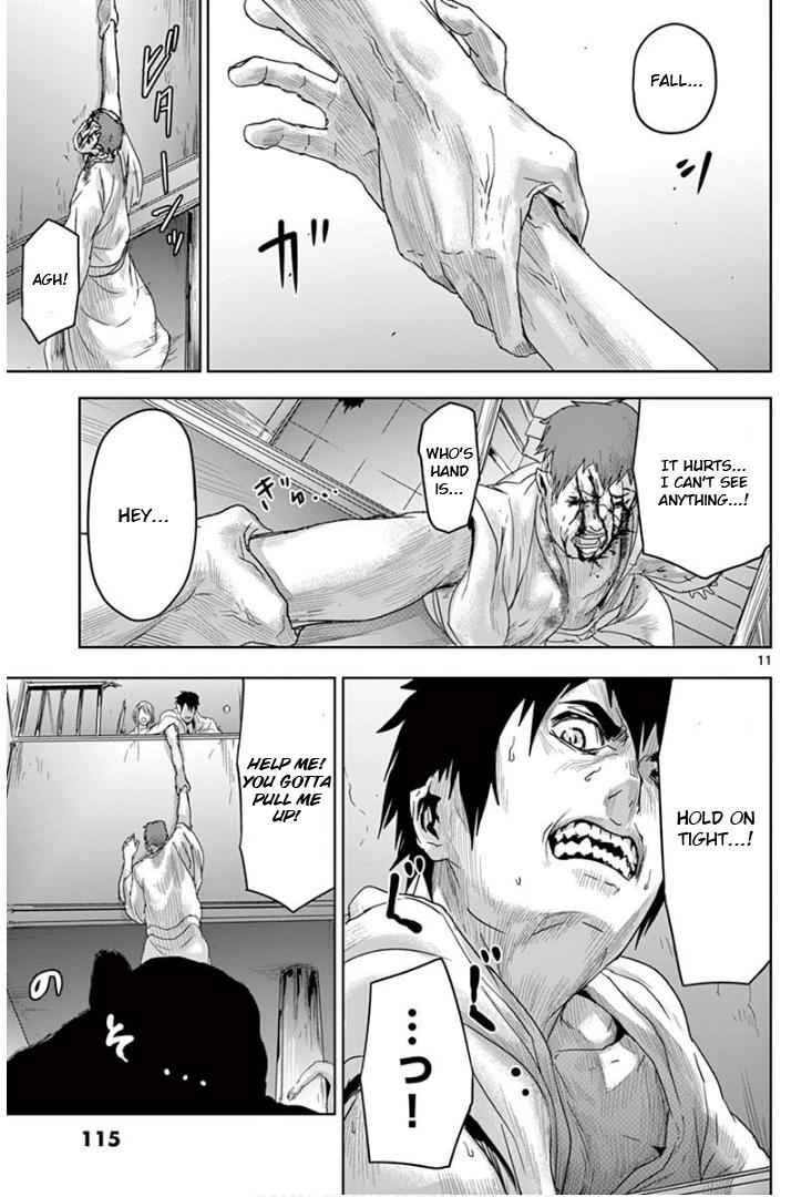 Jinmen Chap 16 - Next Chap 17