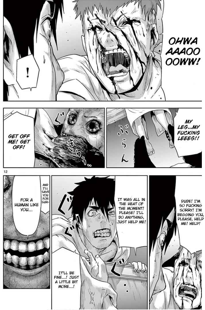 Jinmen Chap 16 - Next Chap 17