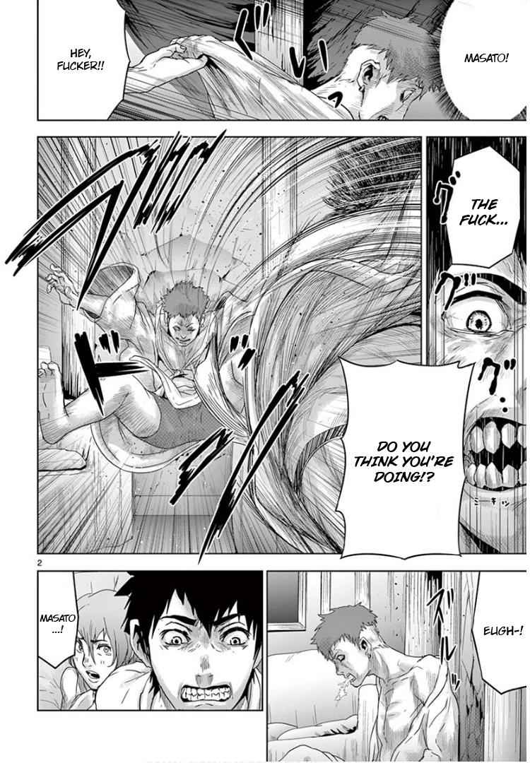 Jinmen Chap 16 - Next Chap 17