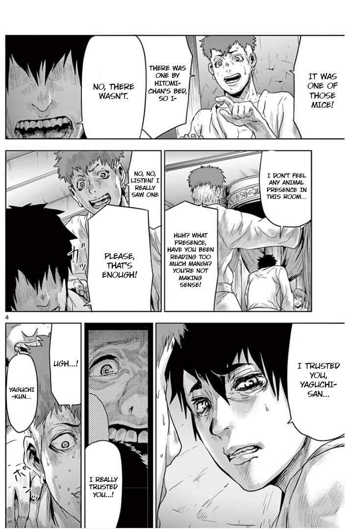 Jinmen Chap 16 - Next Chap 17