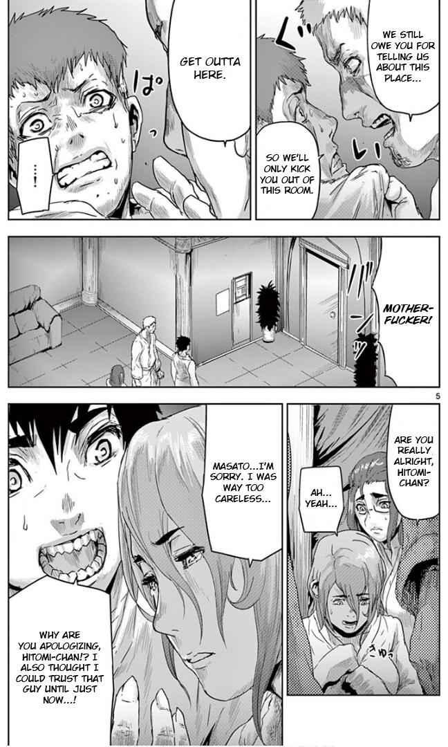 Jinmen Chap 16 - Next Chap 17