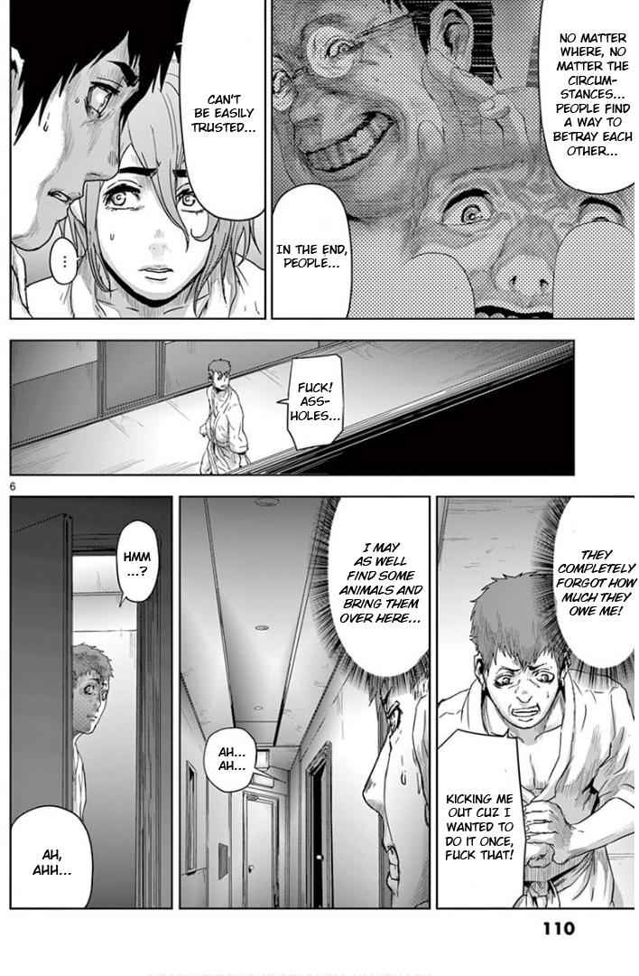 Jinmen Chap 16 - Next Chap 17