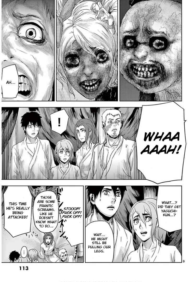 Jinmen Chap 16 - Next Chap 17