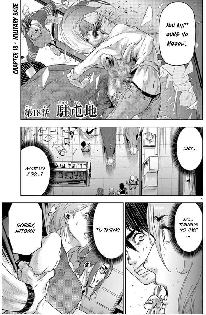 Jinmen Chap 18 - Next Chap 19