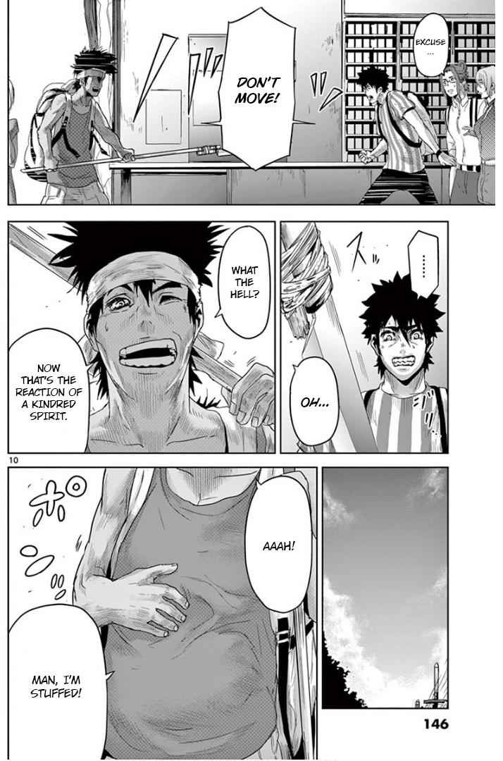 Jinmen Chap 18 - Next Chap 19
