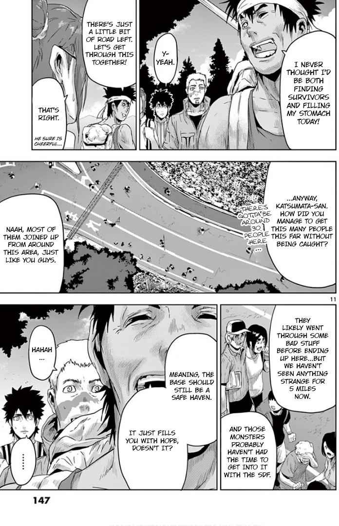 Jinmen Chap 18 - Next Chap 19