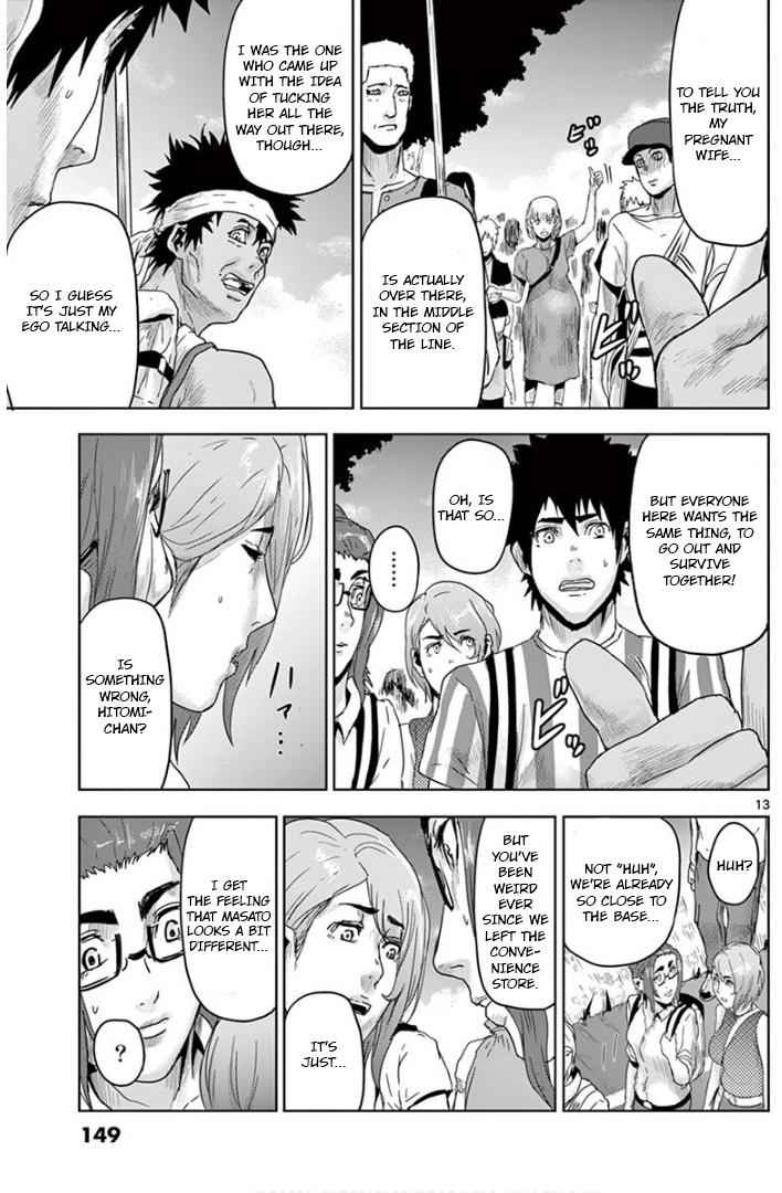 Jinmen Chap 18 - Next Chap 19