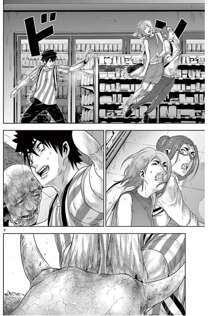 Jinmen Chap 18 - Next Chap 19