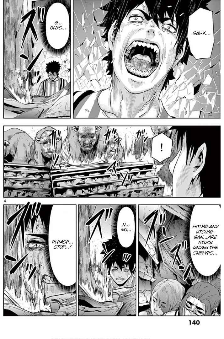 Jinmen Chap 18 - Next Chap 19