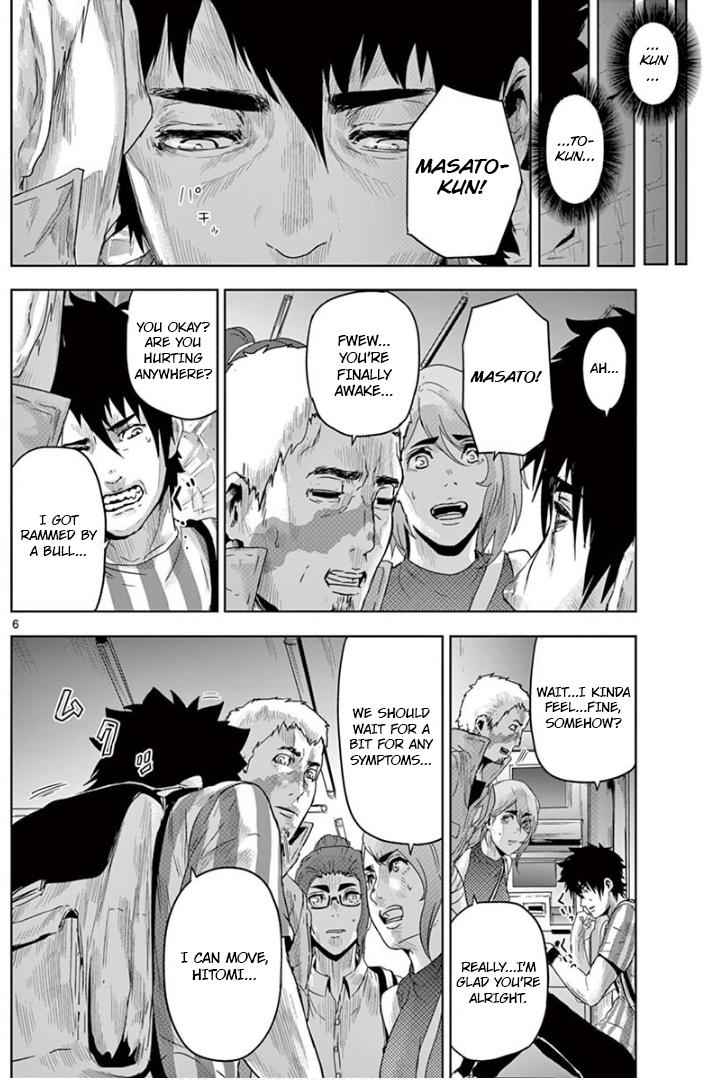 Jinmen Chap 18 - Next Chap 19