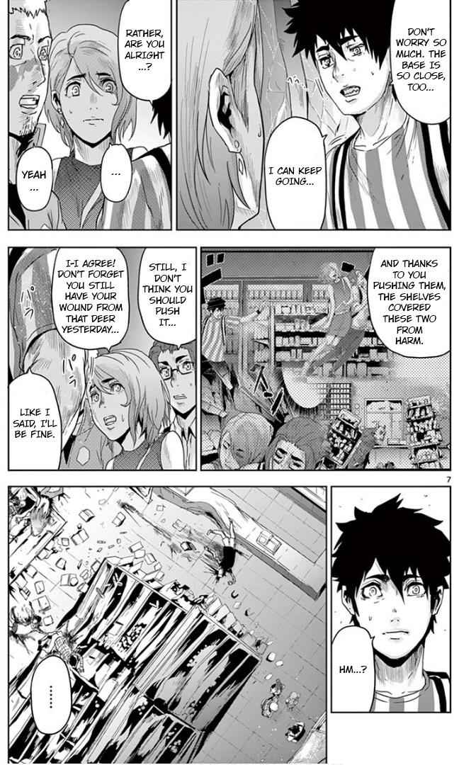 Jinmen Chap 18 - Next Chap 19