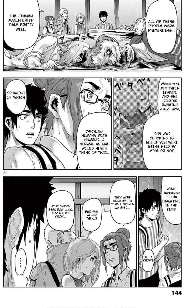 Jinmen Chap 18 - Next Chap 19