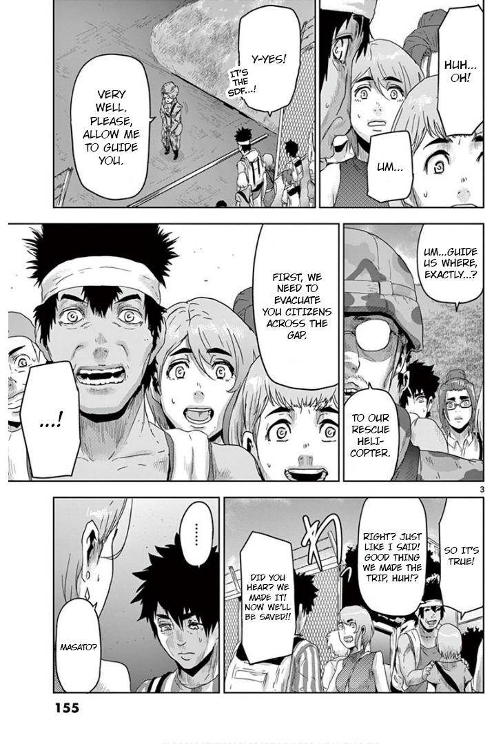 Jinmen Chap 19 - Next Chap 20