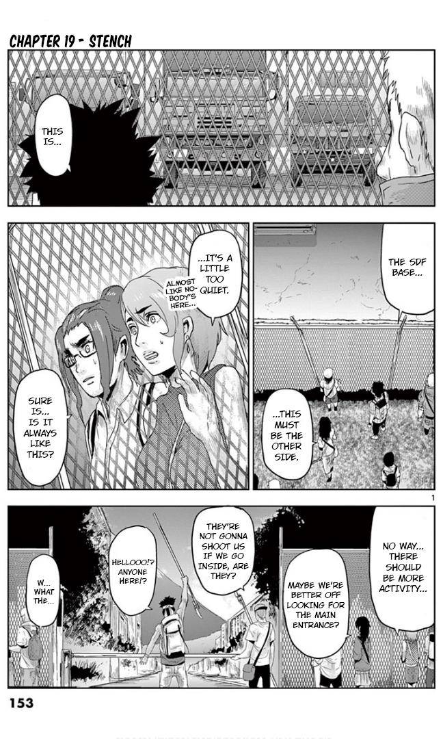 Jinmen Chap 19 - Next Chap 20
