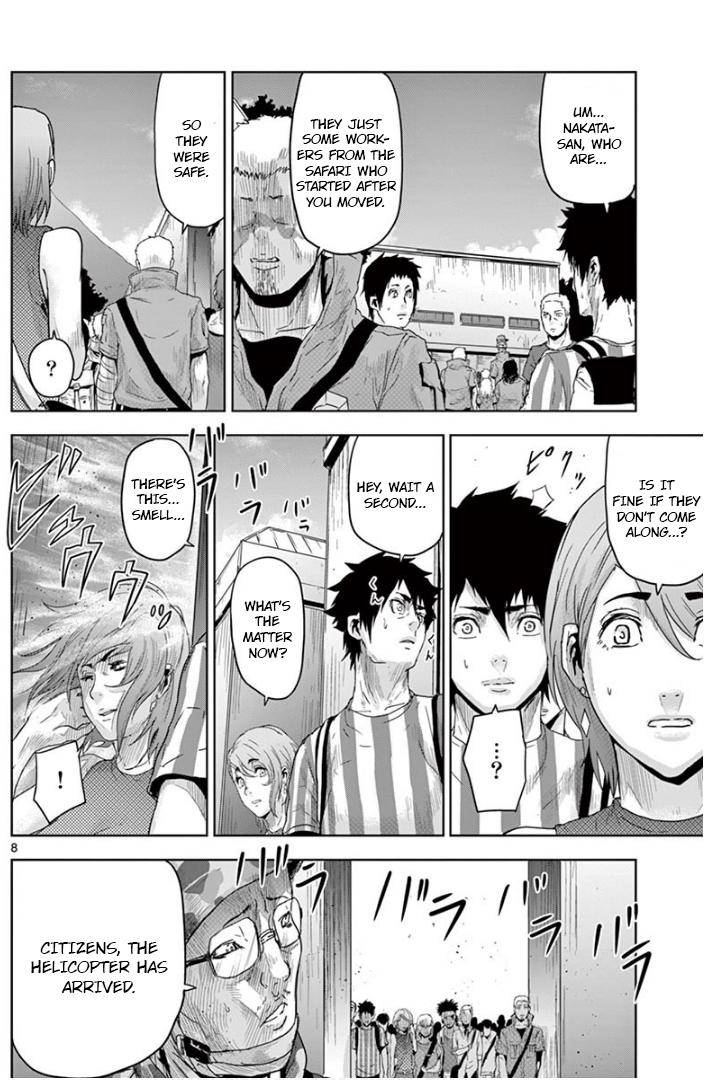 Jinmen Chap 19 - Next Chap 20