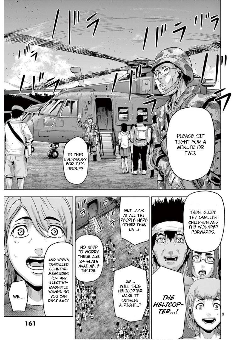 Jinmen Chap 19 - Next Chap 20