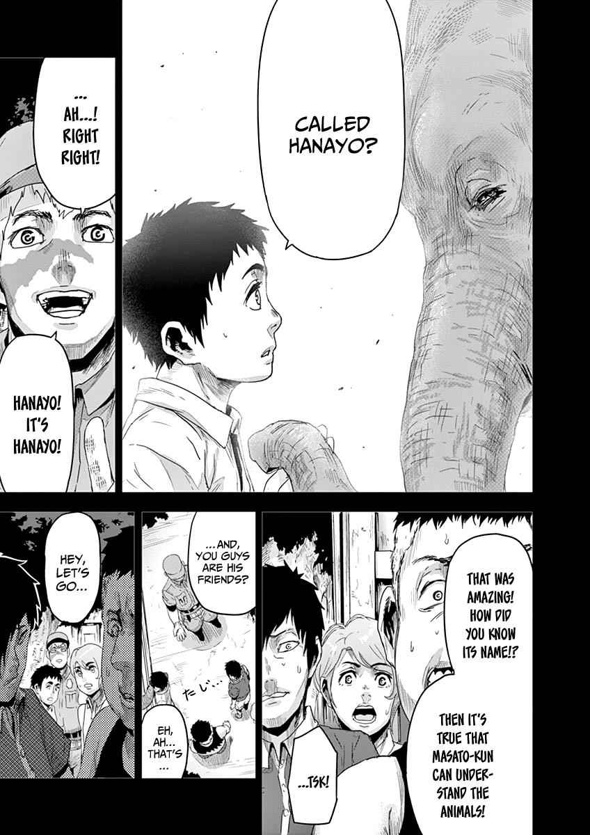 Jinmen Chap 10 - Next Chap 11