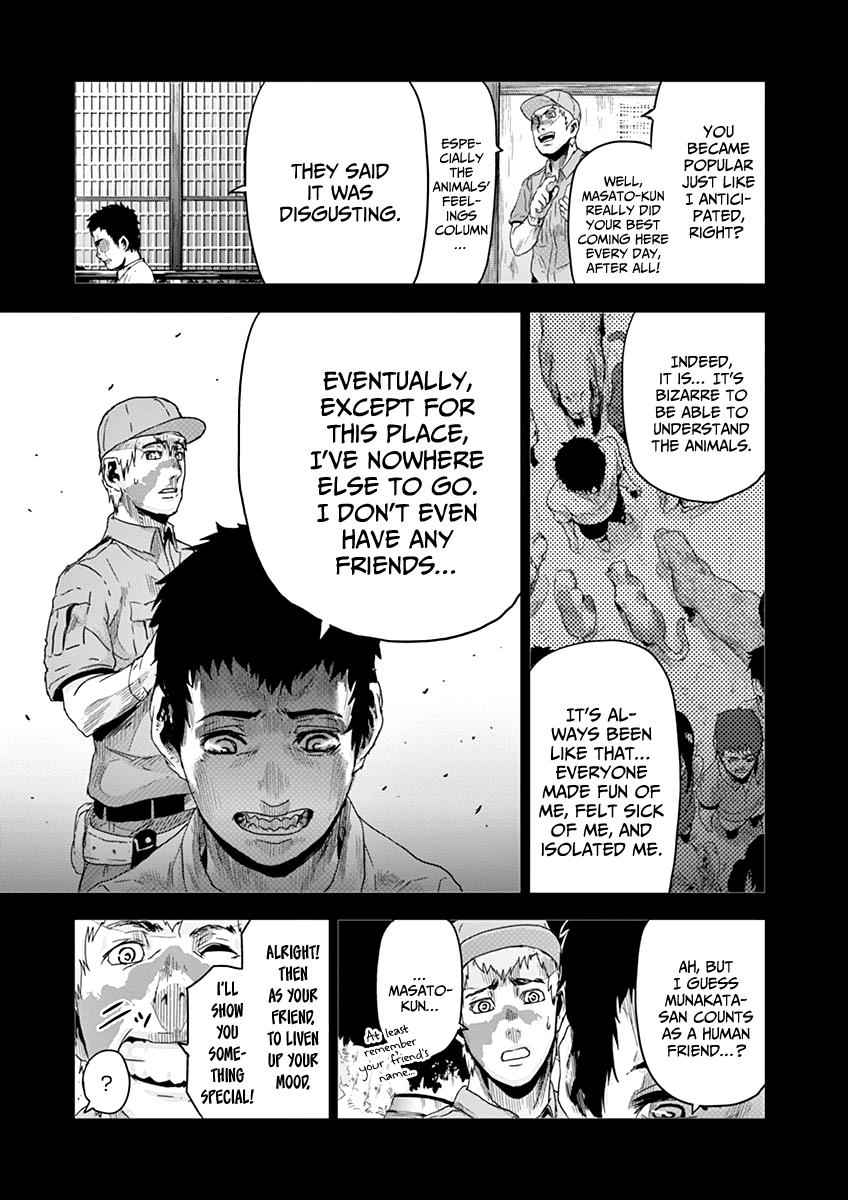 Jinmen Chap 10 - Next Chap 11