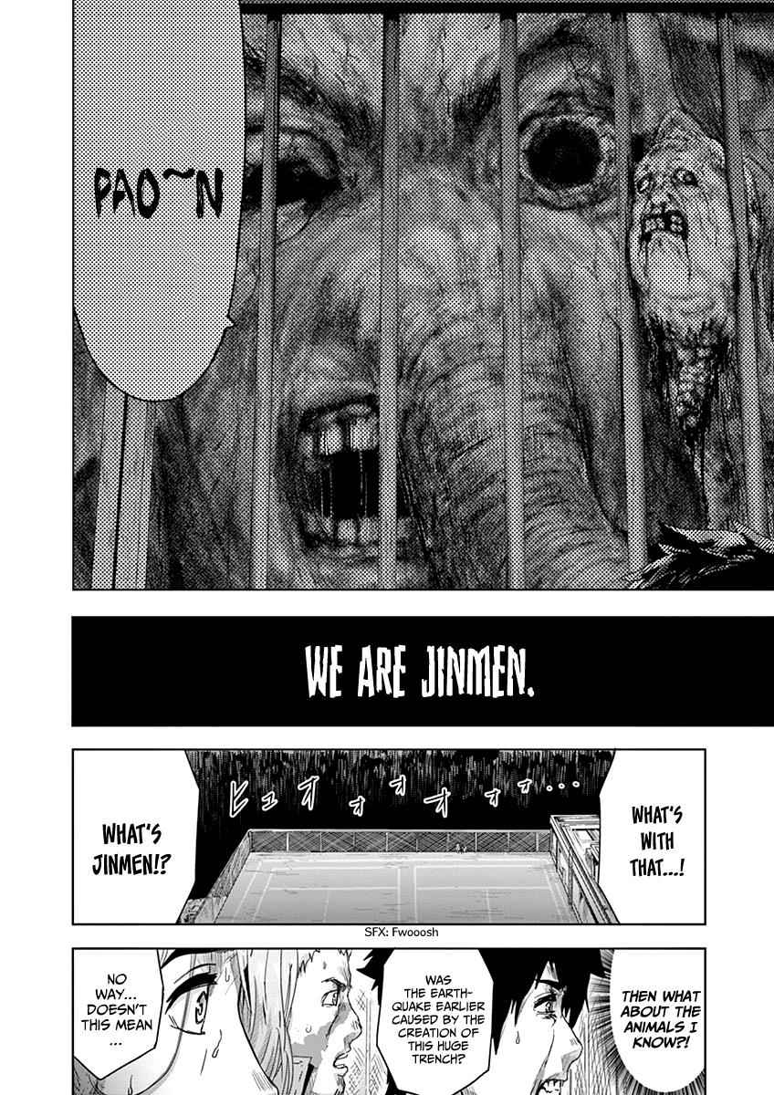 Jinmen Chap 10 - Next Chap 11