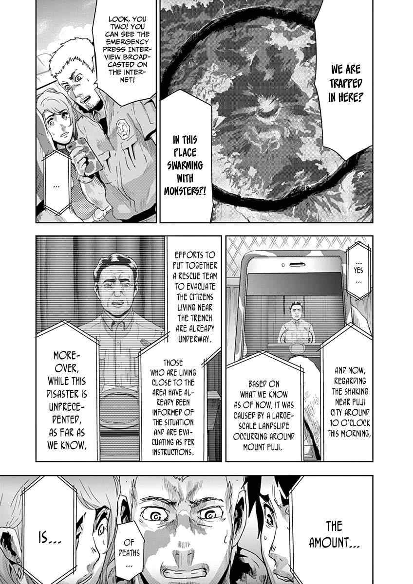 Jinmen Chap 10 - Next Chap 11
