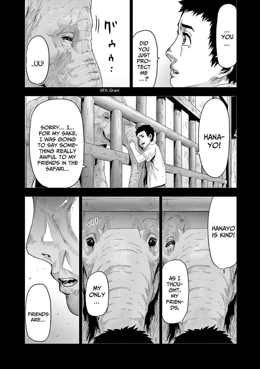 Jinmen Chap 10 - Next Chap 11