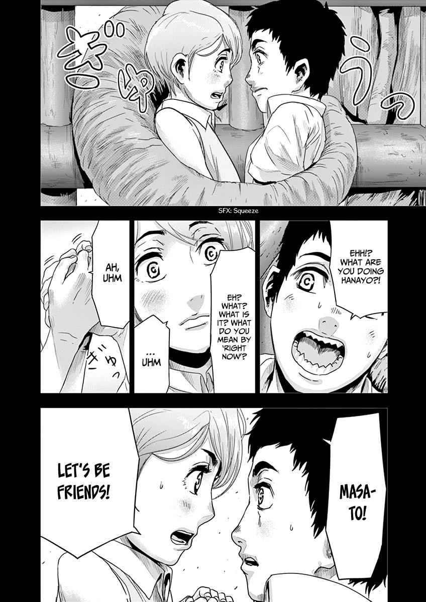 Jinmen Chap 10 - Next Chap 11