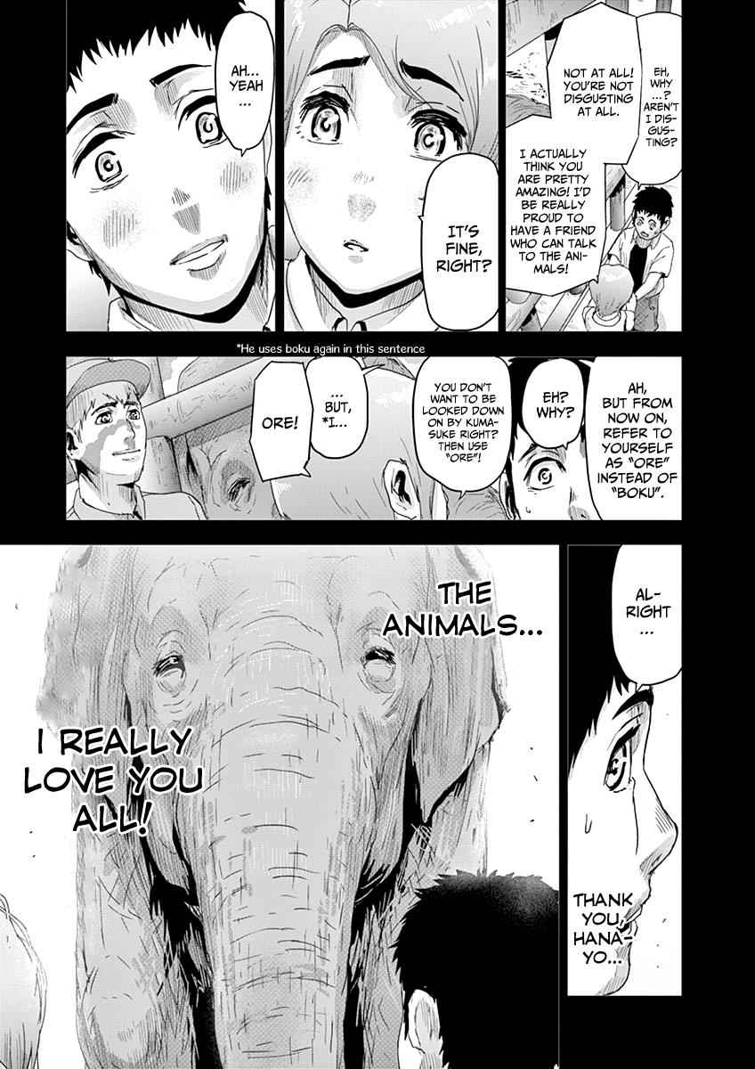 Jinmen Chap 10 - Next Chap 11