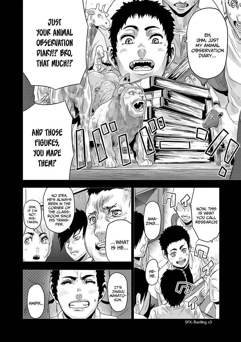 Jinmen Chap 10 - Next Chap 11