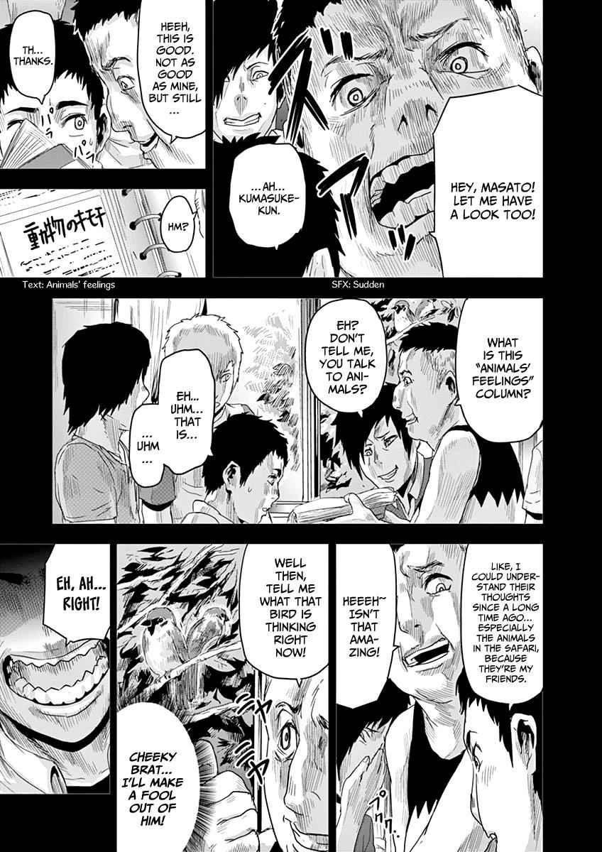 Jinmen Chap 10 - Next Chap 11