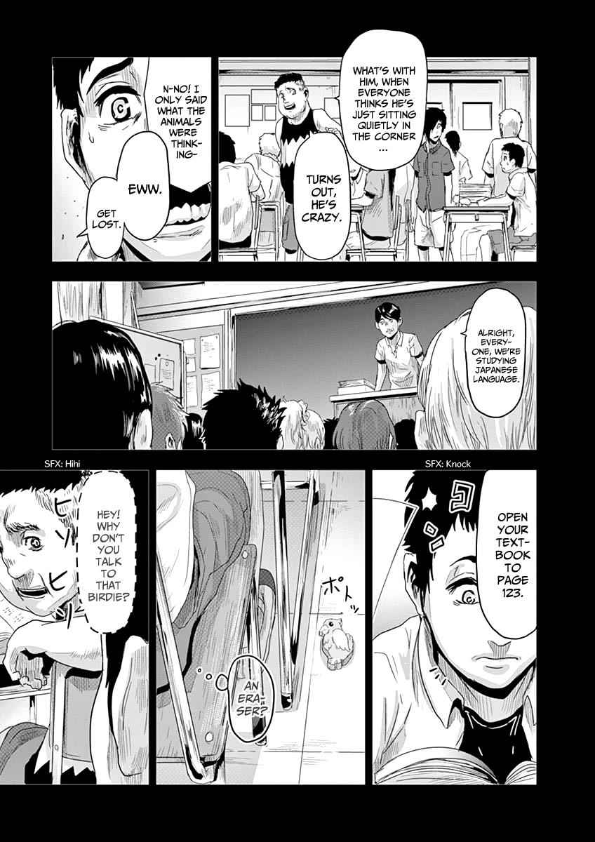 Jinmen Chap 10 - Next Chap 11