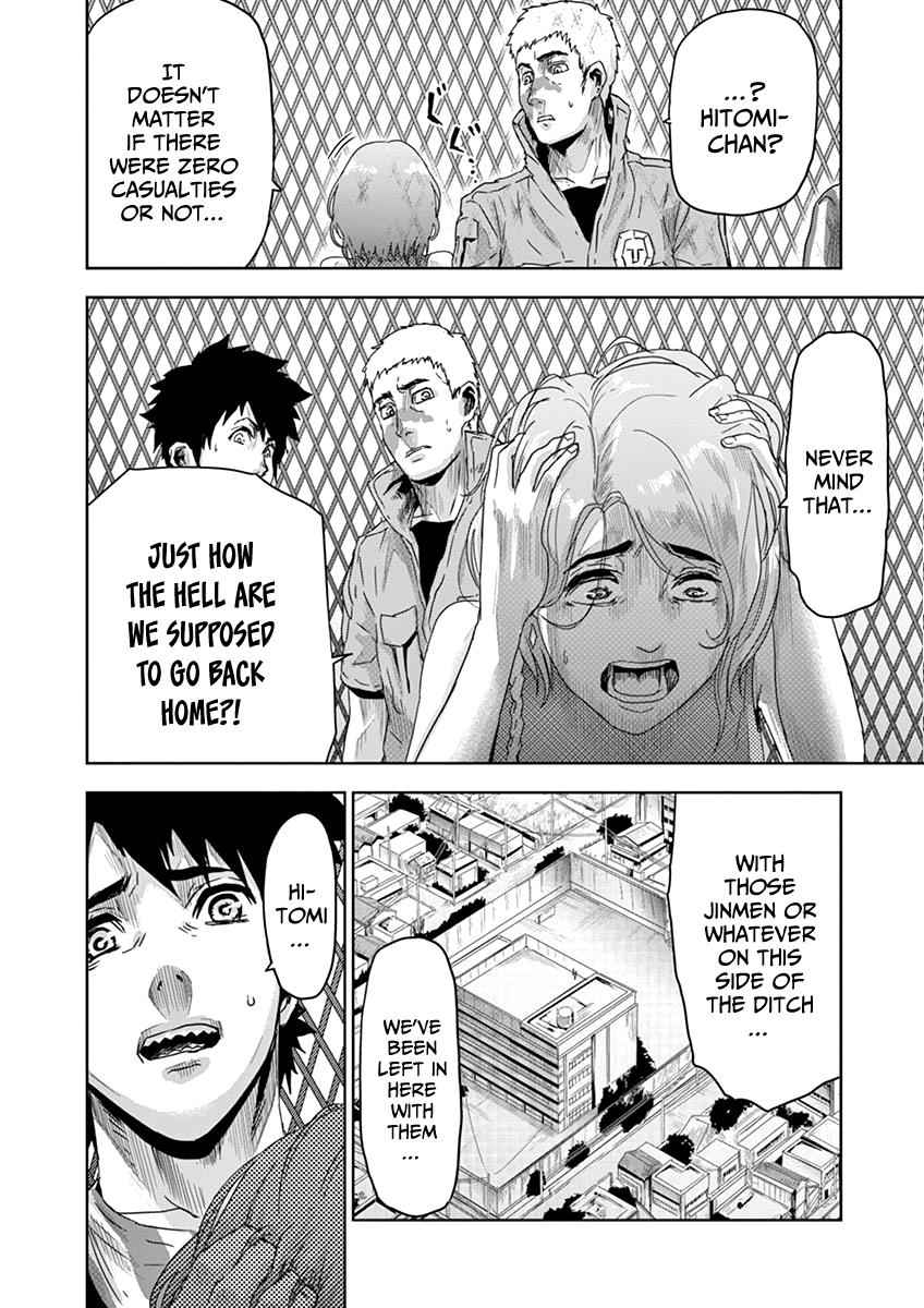 Jinmen Chap 11 - Next Chap 12