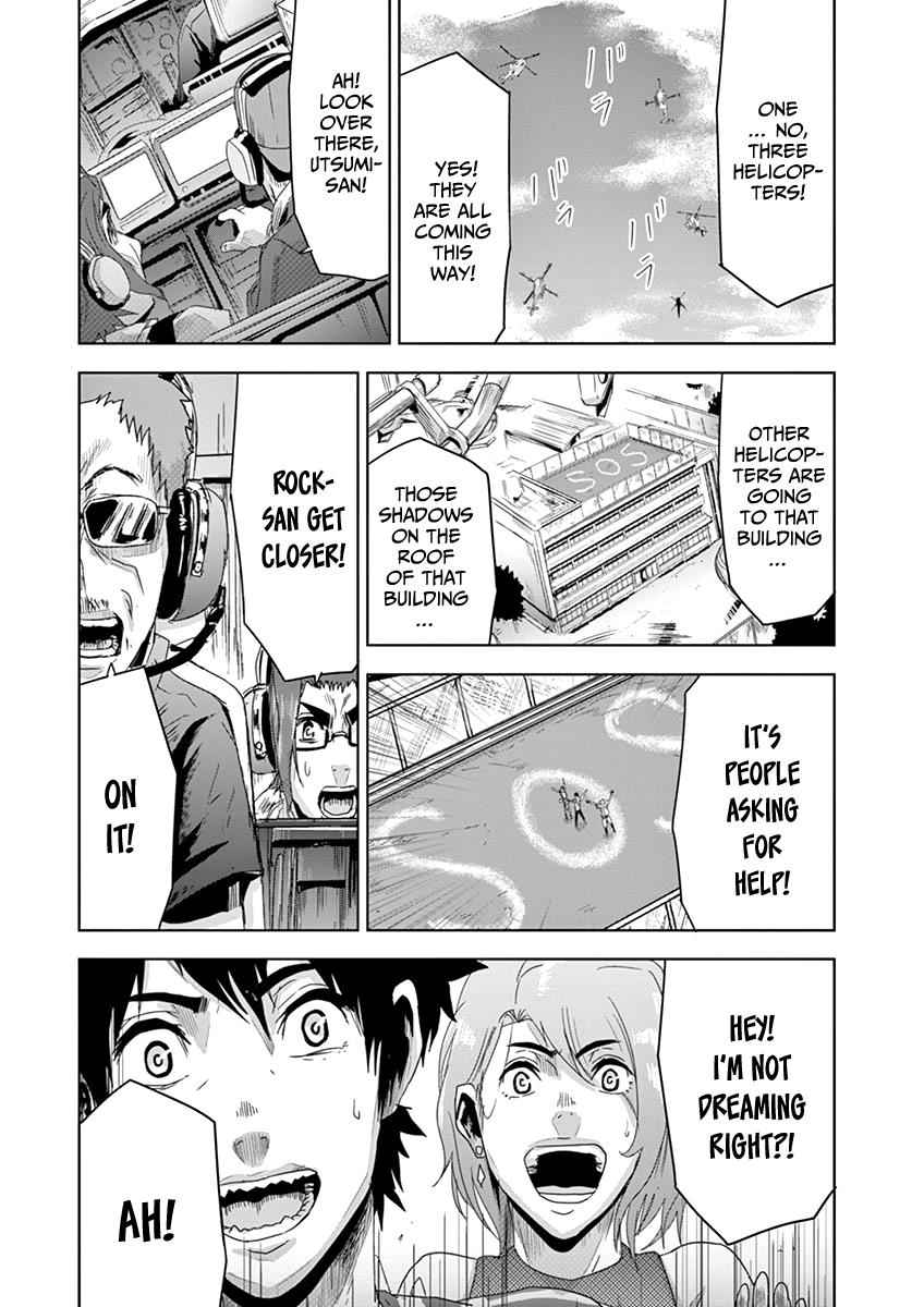Jinmen Chap 11 - Next Chap 12