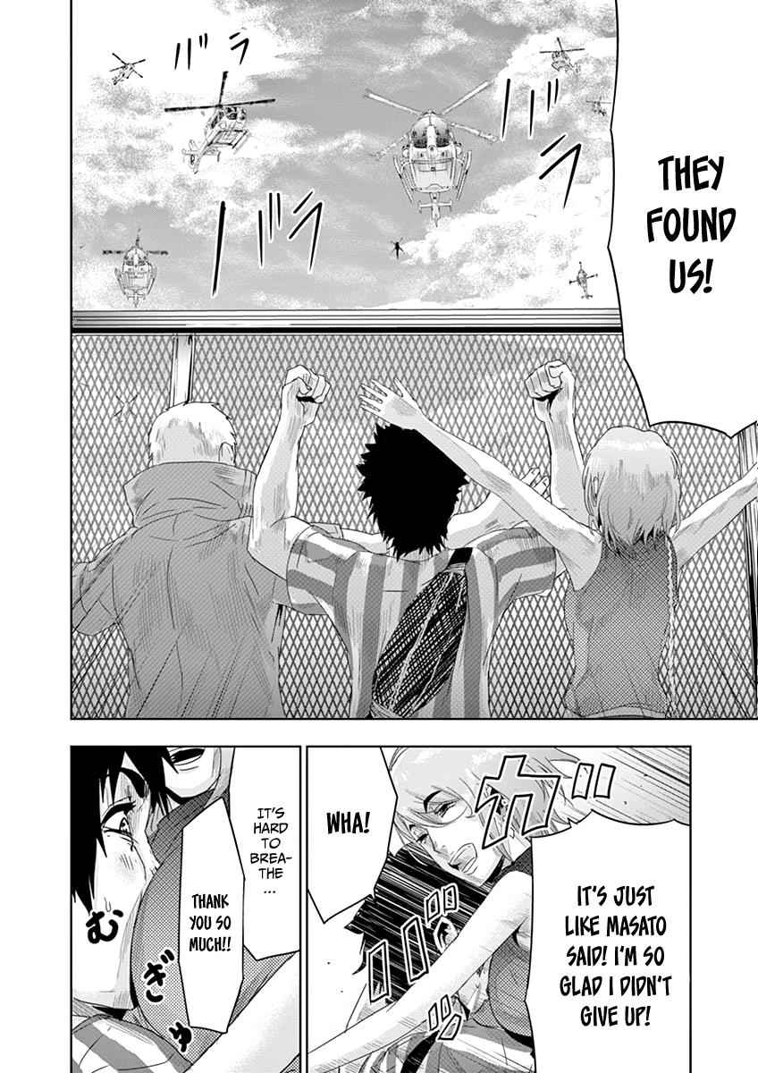 Jinmen Chap 11 - Next Chap 12