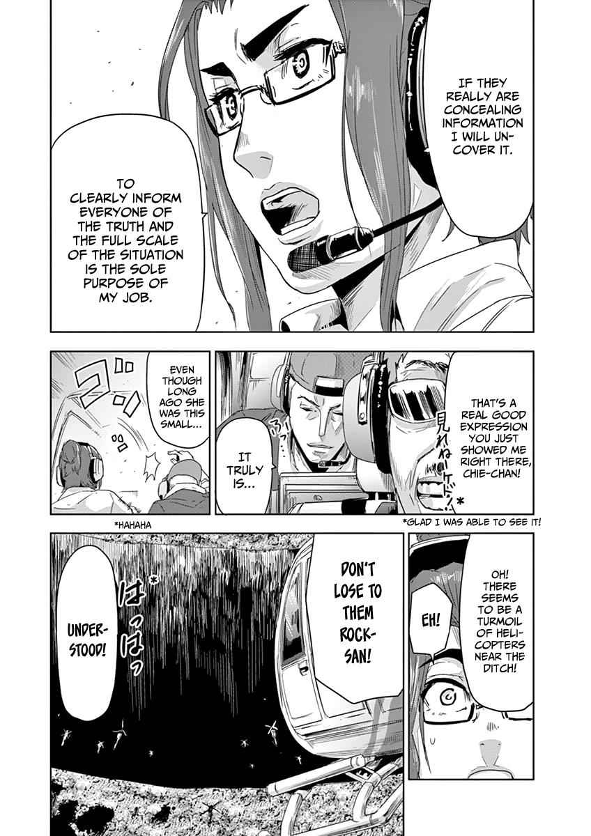 Jinmen Chap 11 - Next Chap 12