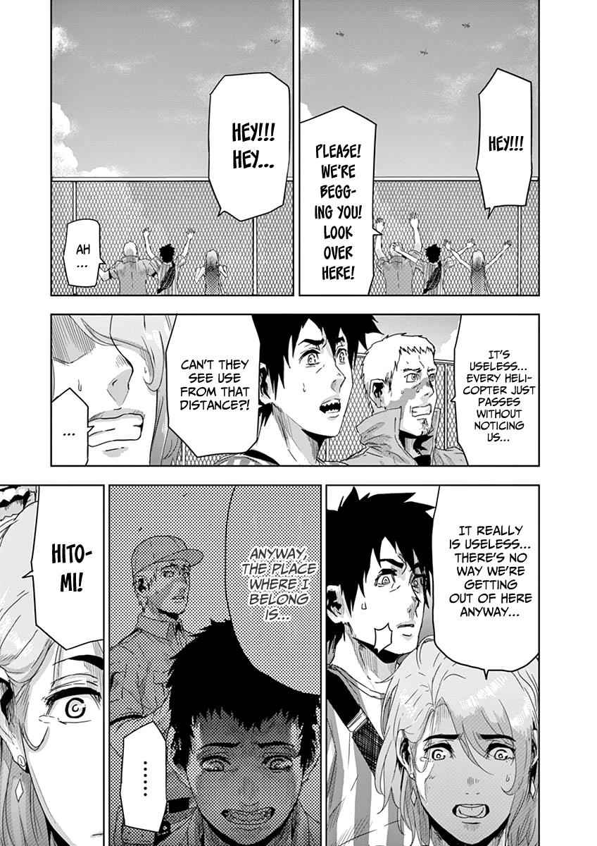 Jinmen Chap 11 - Next Chap 12