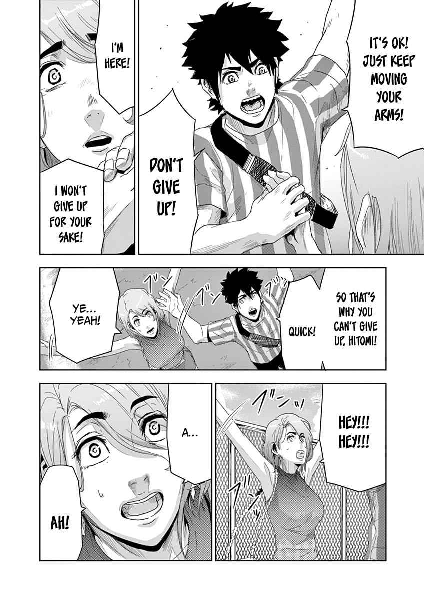 Jinmen Chap 11 - Next Chap 12