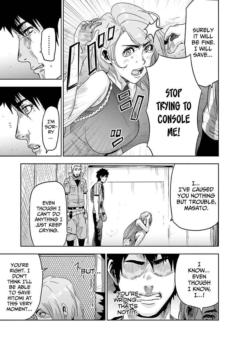 Jinmen Chap 11 - Next Chap 12