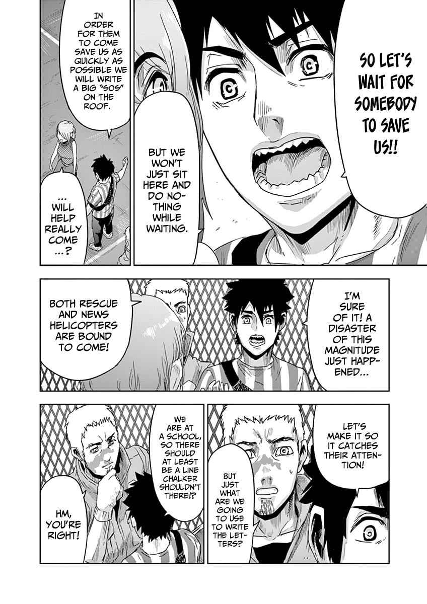Jinmen Chap 11 - Next Chap 12