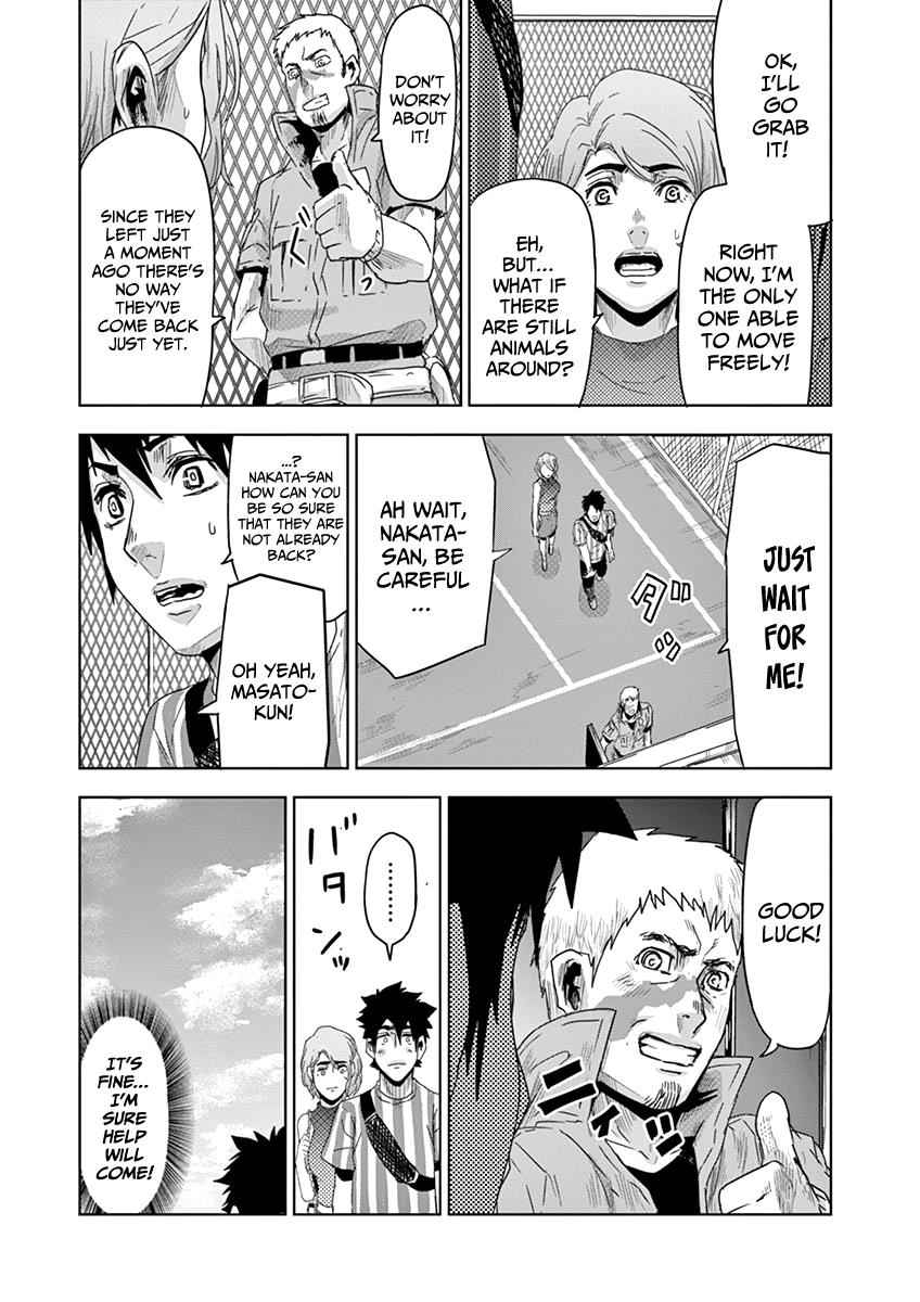 Jinmen Chap 11 - Next Chap 12