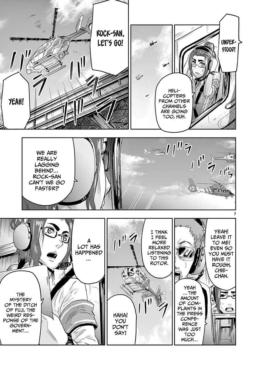 Jinmen Chap 11 - Next Chap 12