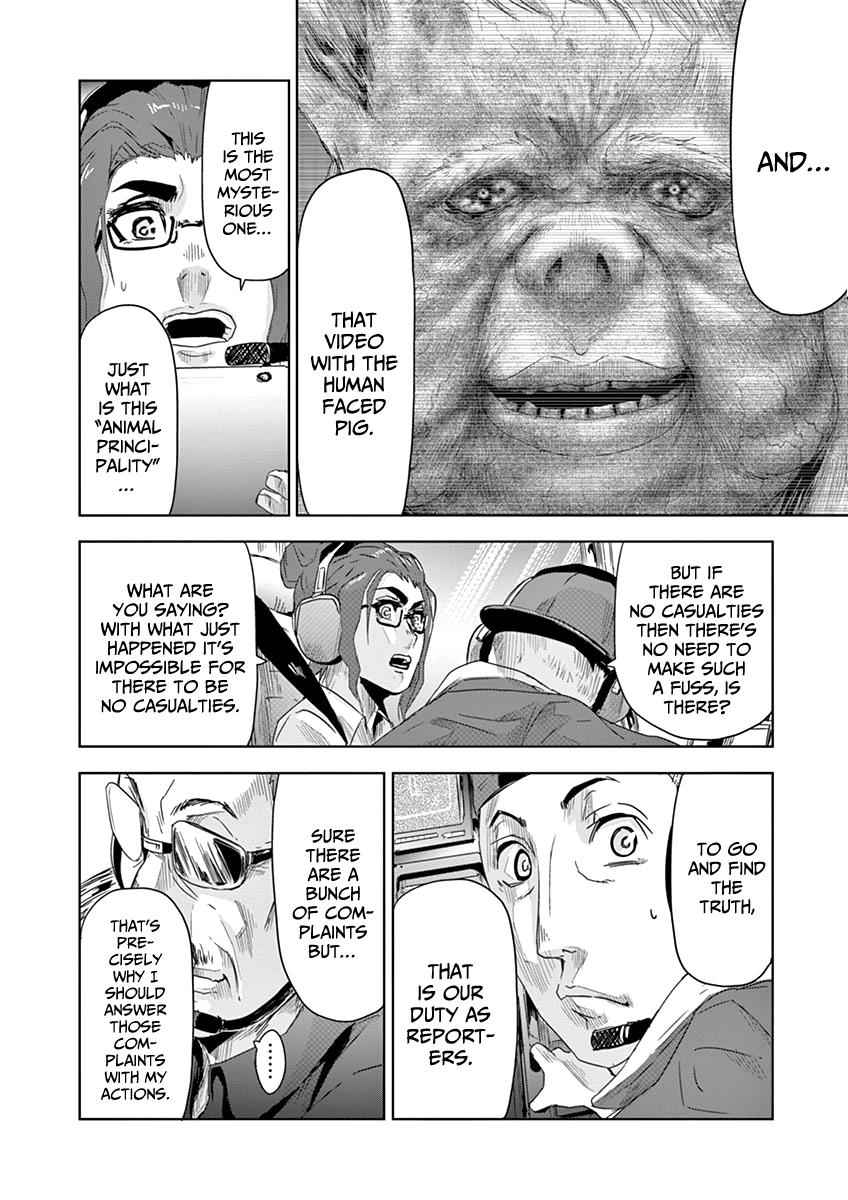 Jinmen Chap 11 - Next Chap 12