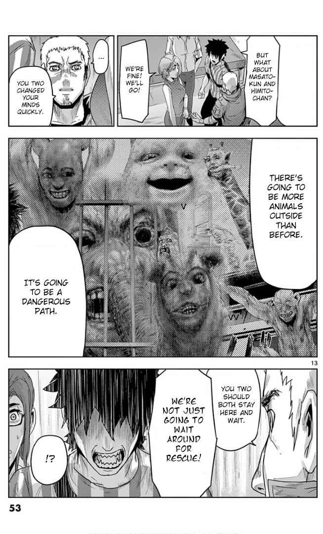 Jinmen Chap 12 - Next Chap 13