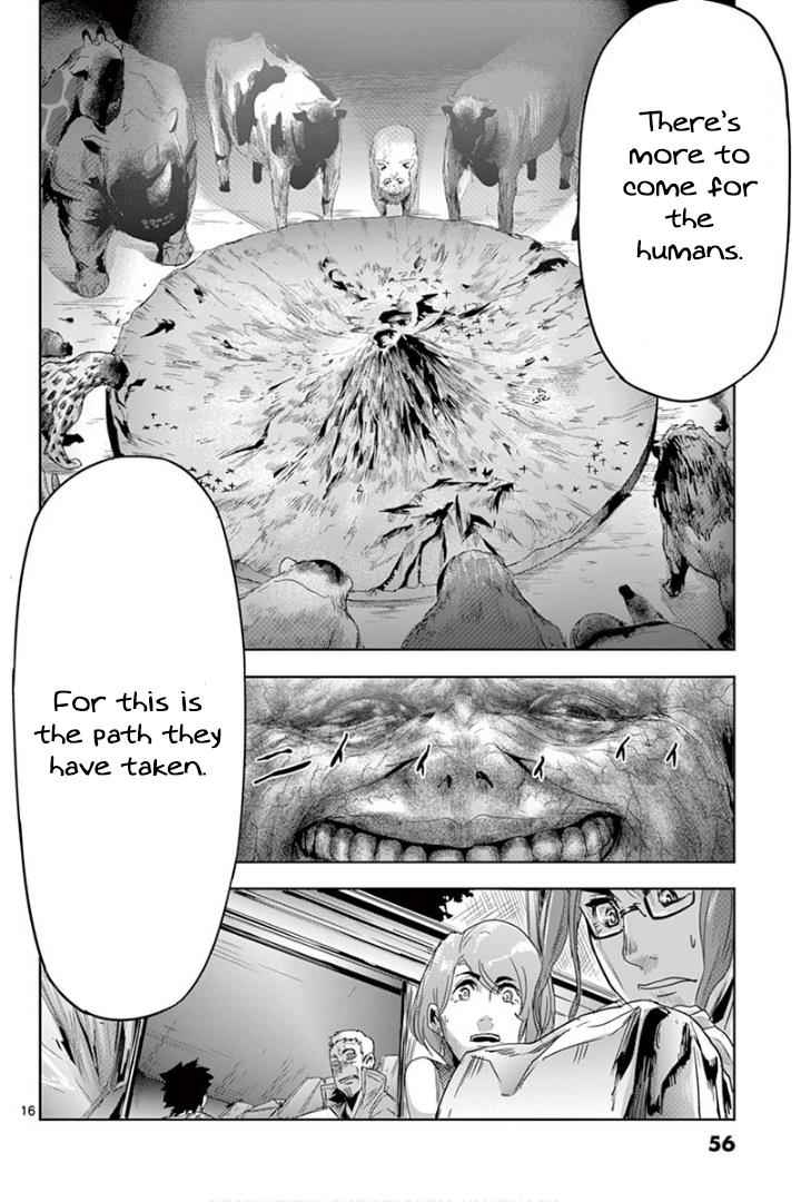 Jinmen Chap 12 - Next Chap 13