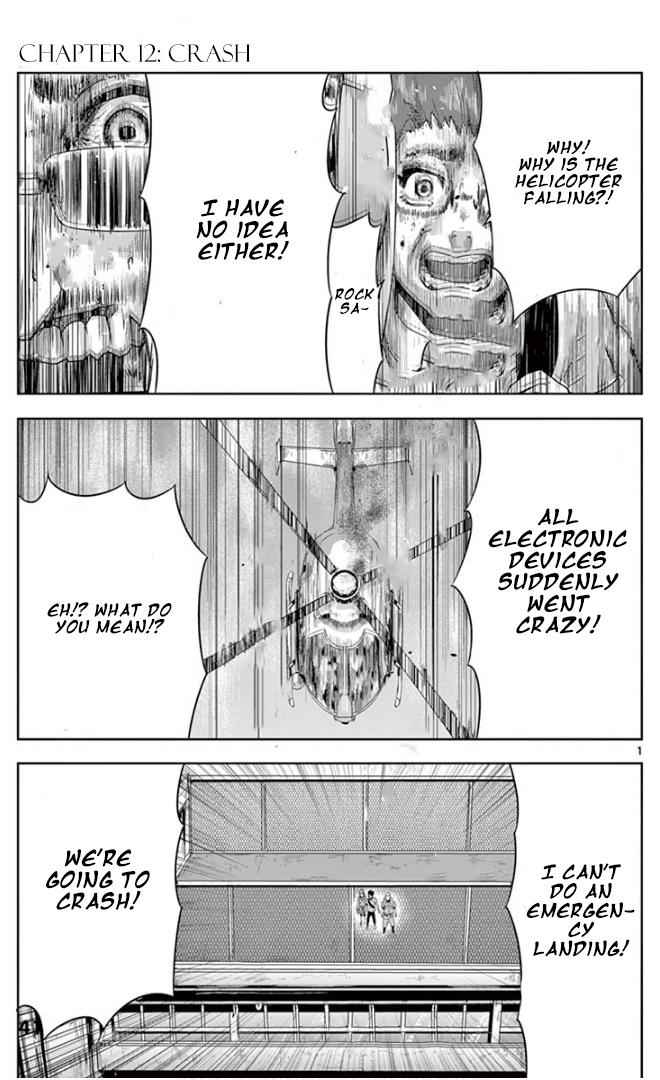 Jinmen Chap 12 - Next Chap 13