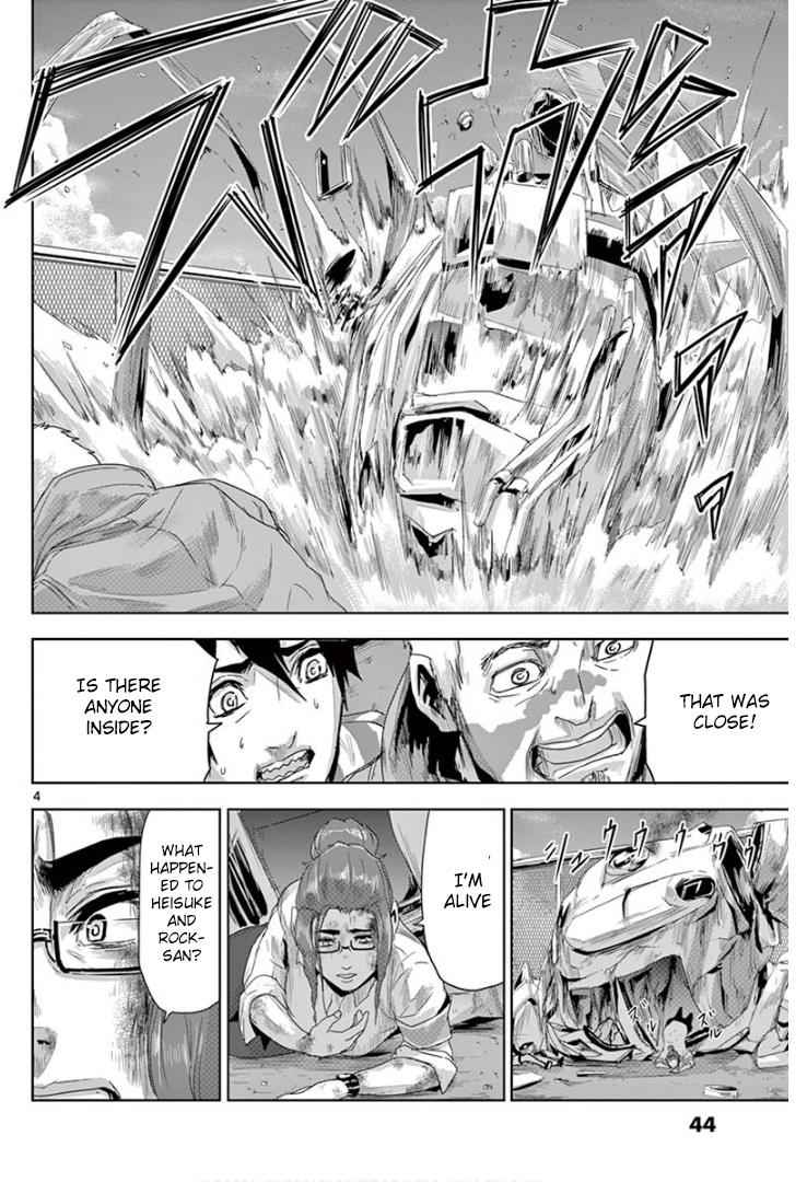 Jinmen Chap 12 - Next Chap 13