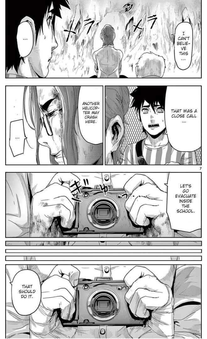 Jinmen Chap 12 - Next Chap 13