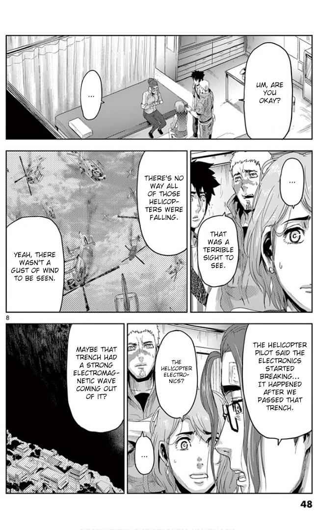 Jinmen Chap 12 - Next Chap 13