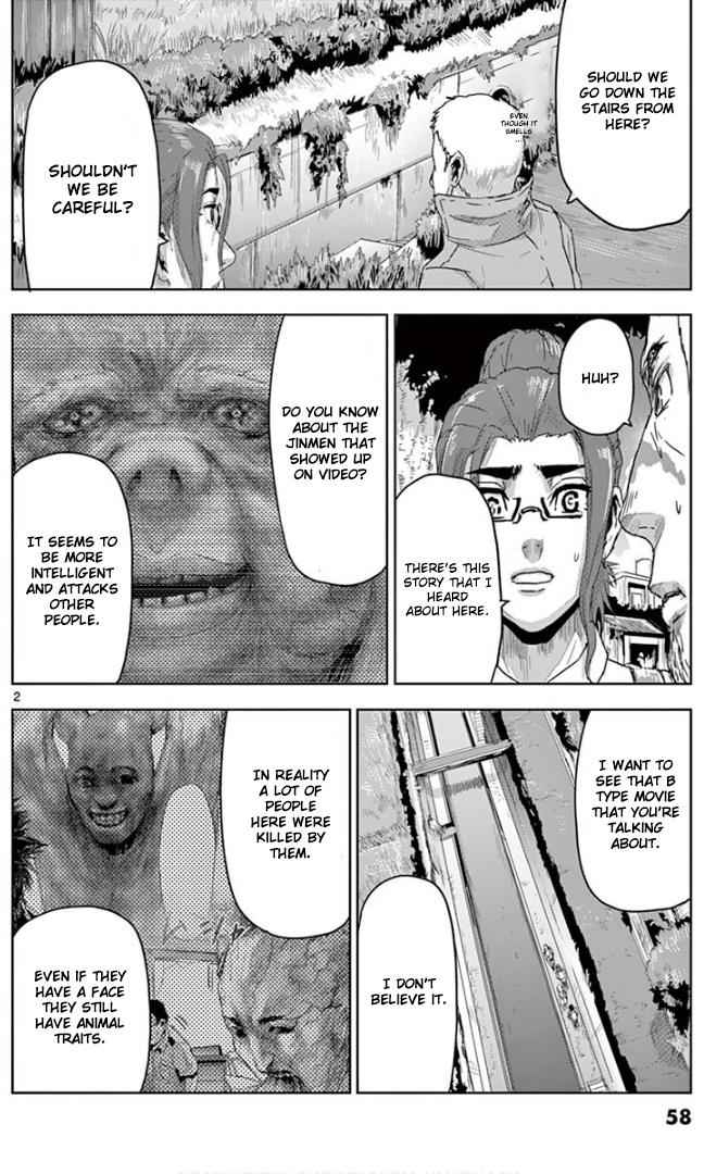 Jinmen Chap 13 - Next Chap 14