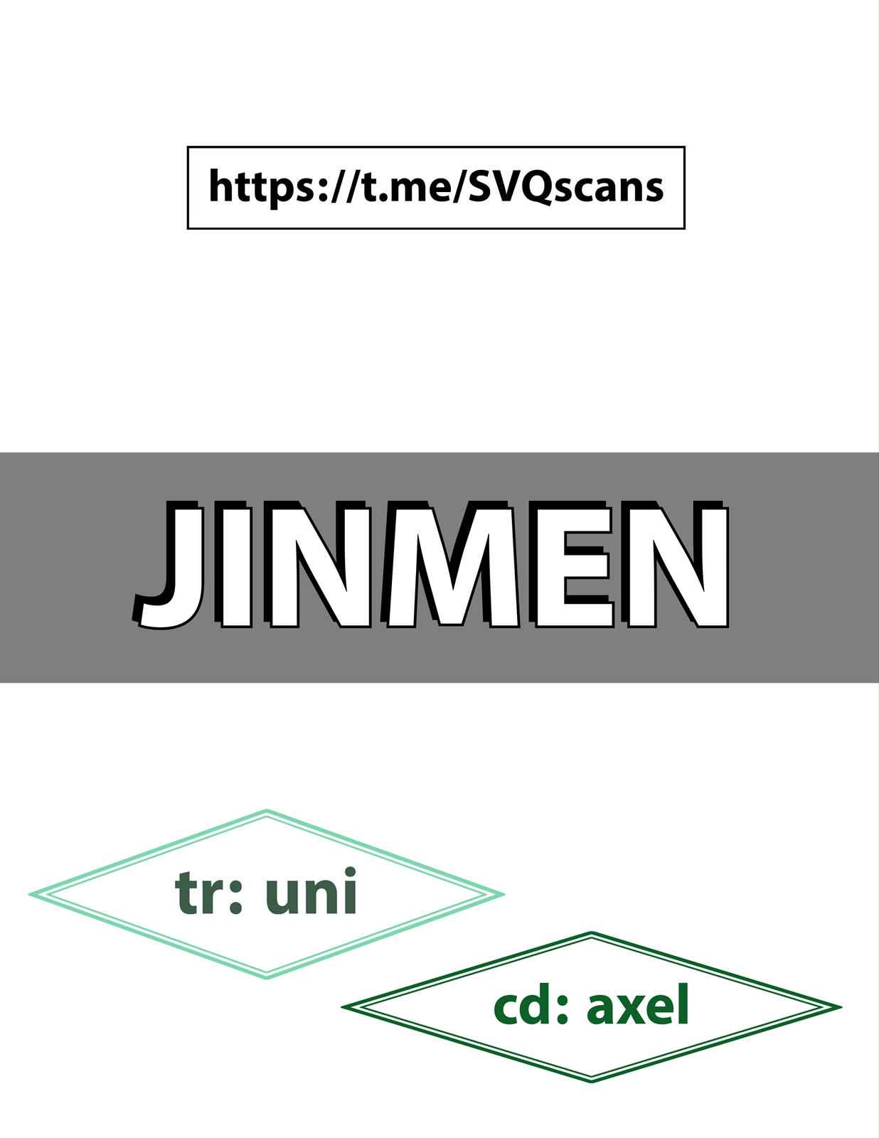 Jinmen Chap 13 - Next Chap 14